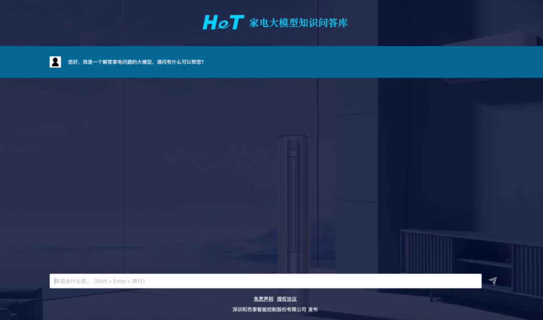 640 (2).png undefined